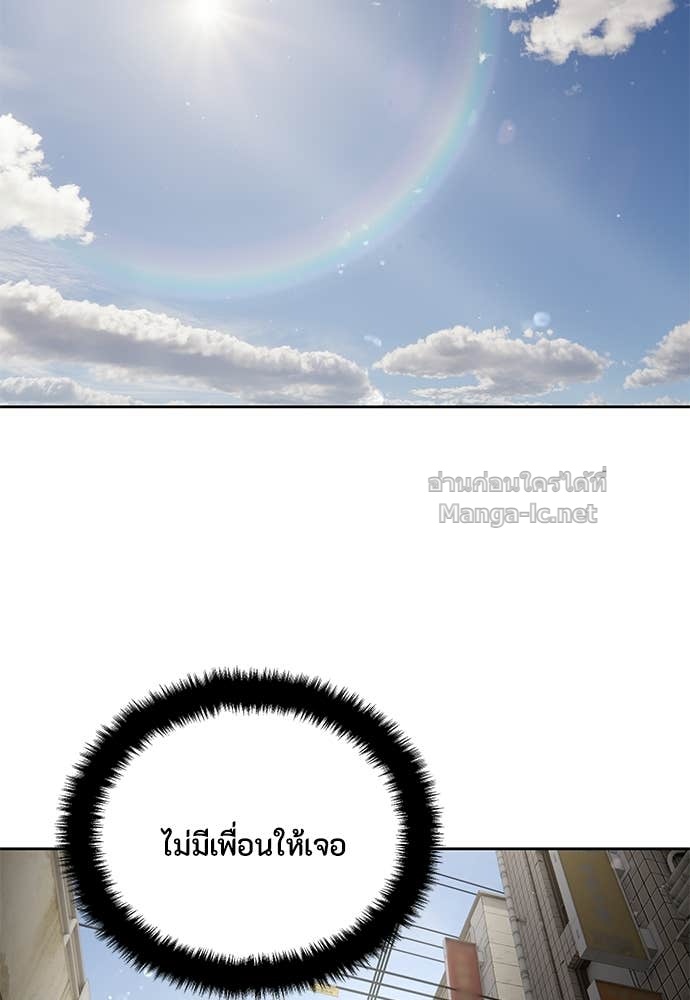 Doujin-Lc- อ่าน โดจิน มังฮวา เกาหลี ญี่ปุ่น จีน แปลไทย ข้าราชการพิเศษ ตอนที่ 1 2 3 4 5 6 7 8 9 10 11 12 13 14 ฟรี ไม่มีโฆษณา อ่าน โดจิน Manhwa เกาหลี ญี่ปุ่น จีน เรามีครบ คัดมาให้เน้นๆ โดจิน 18+ รับประกันความฟินโดย Doujin Lc