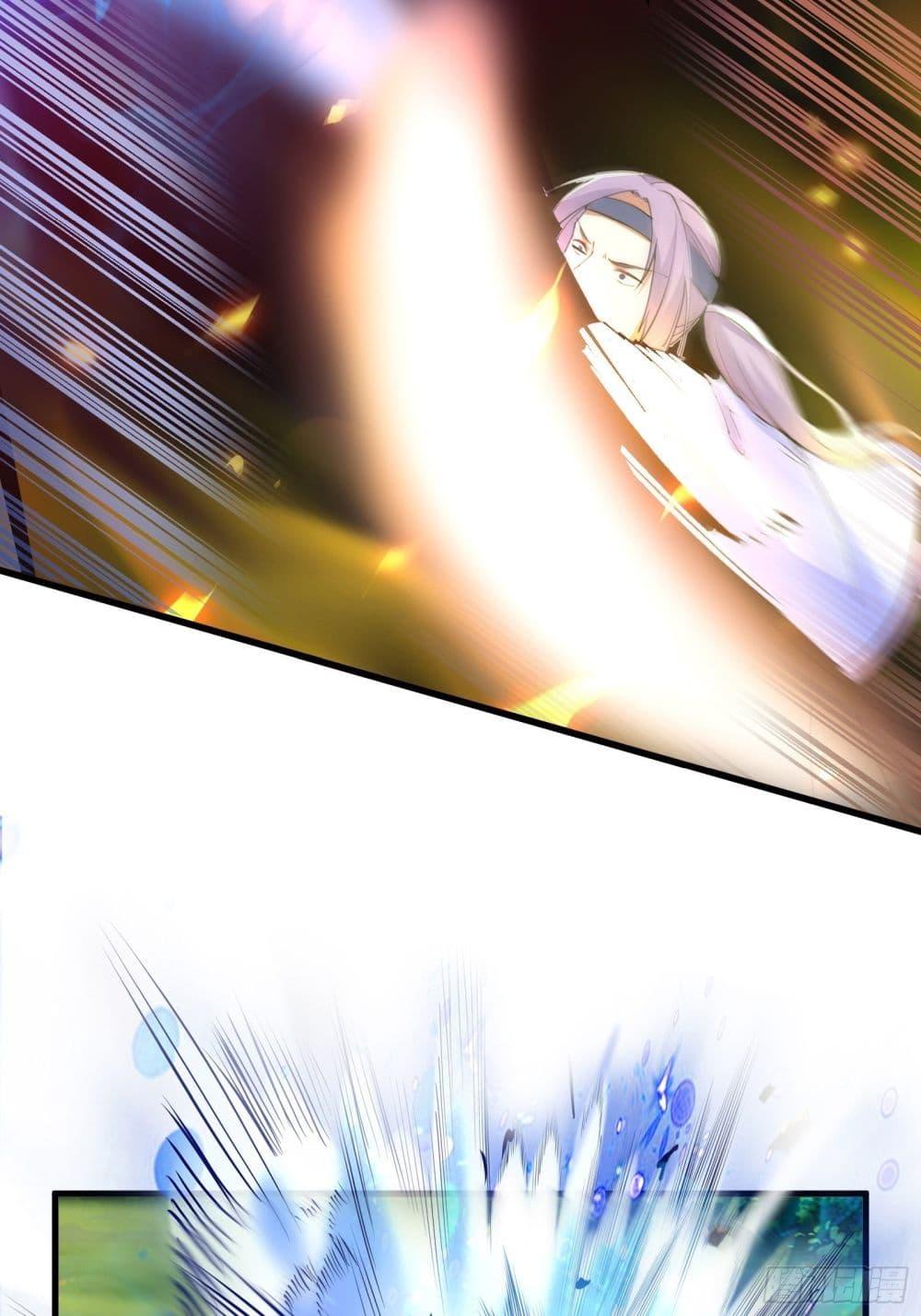 Manga-lc-com อ่านมังงะ อ่านการ์ตูน ออนไลน์ ฟรี Cultivating Immortality Requires a Rich Woman ตอนที่ 1 2 3 4 5 6 7 8 9 10 11 12 13 14 ฟรี ไม่มีโฆษณา Manga-lc - อ่าน มังงะ อ่าน การ์ตูน ออนไลน์ อ่านมังงะ ฟรี