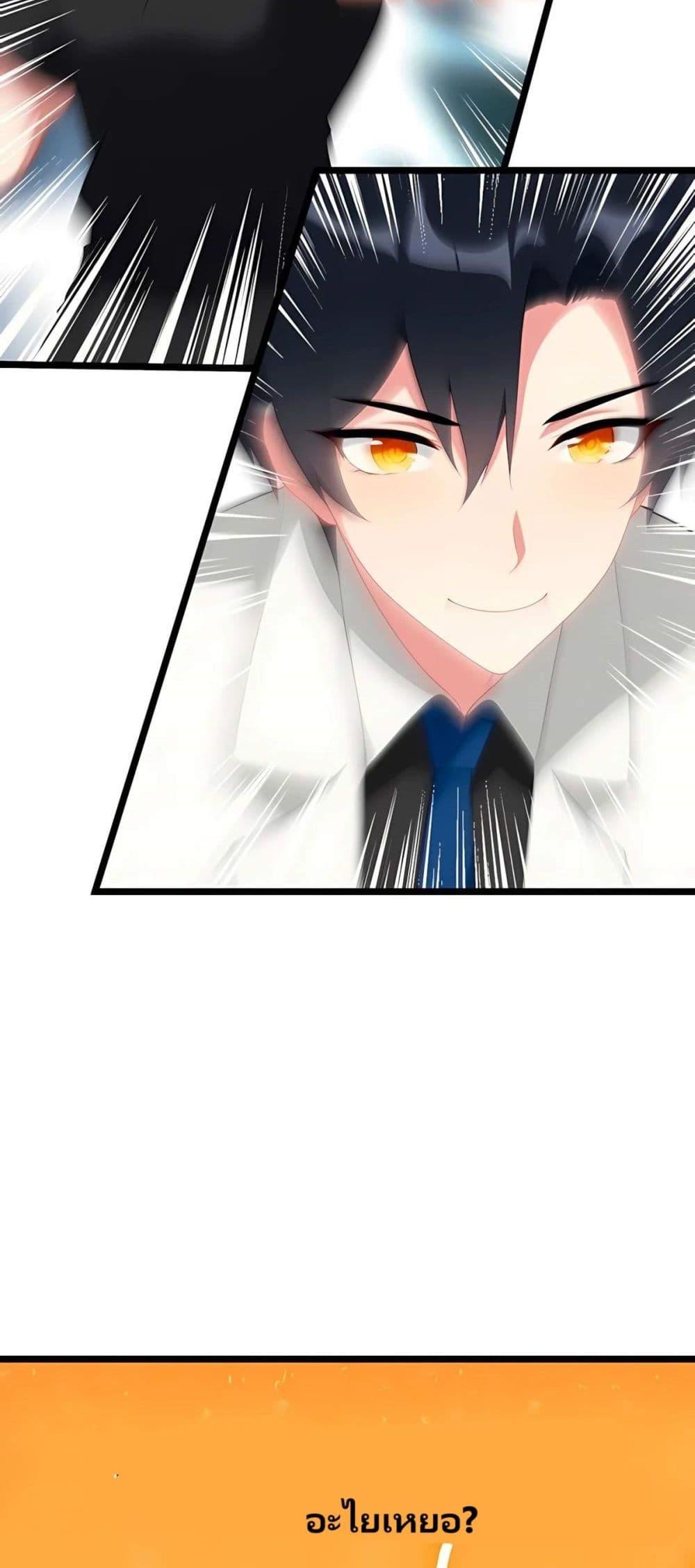 Manga-lc-com อ่านมังงะ อ่านการ์ตูน ออนไลน์ ฟรี Villian Harem ตอนที่ 1 2 3 4 5 6 7 8 9 10 11 12 13 14 ฟรี ไม่มีโฆษณา Manga-lc - อ่าน มังงะ อ่าน การ์ตูน ออนไลน์ อ่านมังงะ ฟรี