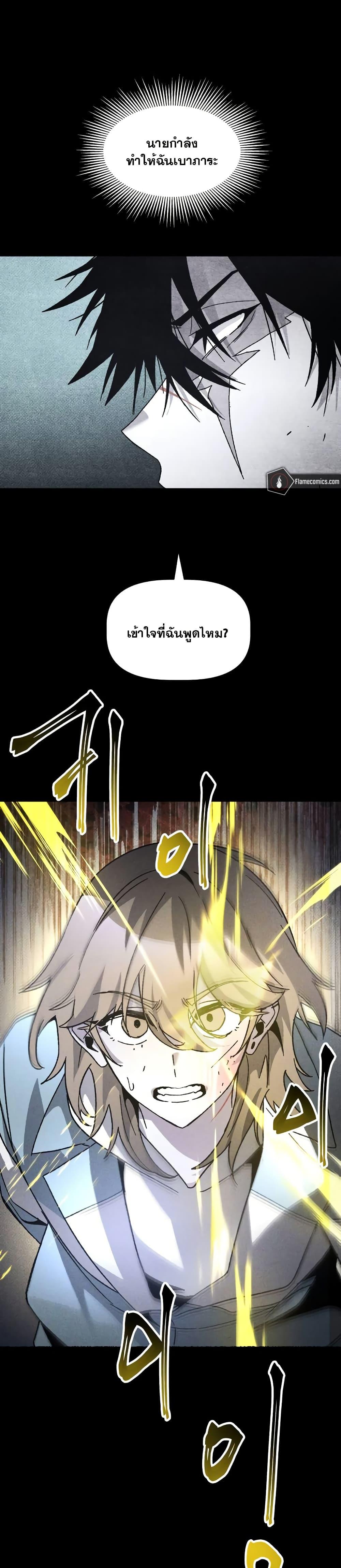 Manga-lc-com อ่านมังงะ อ่านการ์ตูน ออนไลน์ ฟรี The Murderer ตอนที่ 1 2 3 4 5 6 7 8 9 10 11 12 13 14 ฟรี ไม่มีโฆษณา Manga-lc - อ่าน มังงะ อ่าน การ์ตูน ออนไลน์ อ่านมังงะ ฟรี