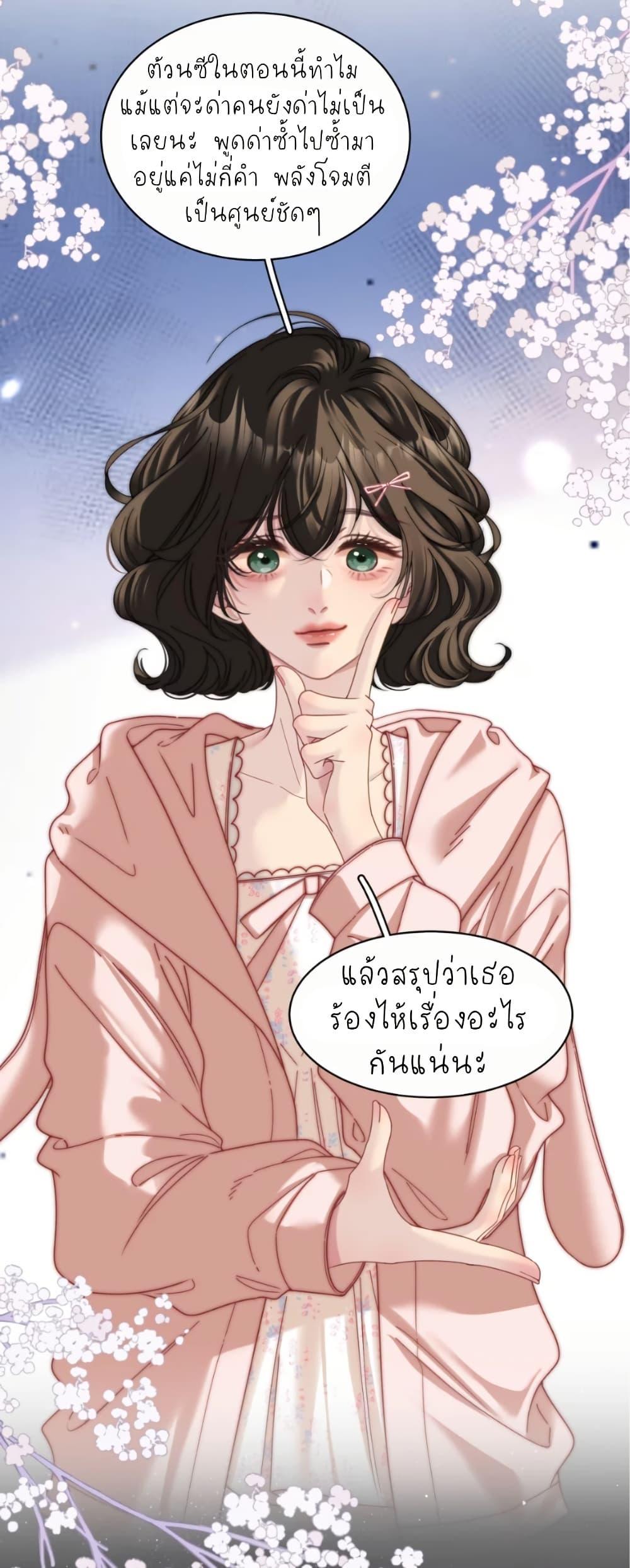 Manga-lc-com อ่านมังงะ อ่านการ์ตูน ออนไลน์ ฟรี No Kissing Tonight ตอนที่ 1 2 3 4 5 6 7 8 9 10 11 12 13 14 ฟรี ไม่มีโฆษณา Manga-lc - อ่าน มังงะ อ่าน การ์ตูน ออนไลน์ อ่านมังงะ ฟรี