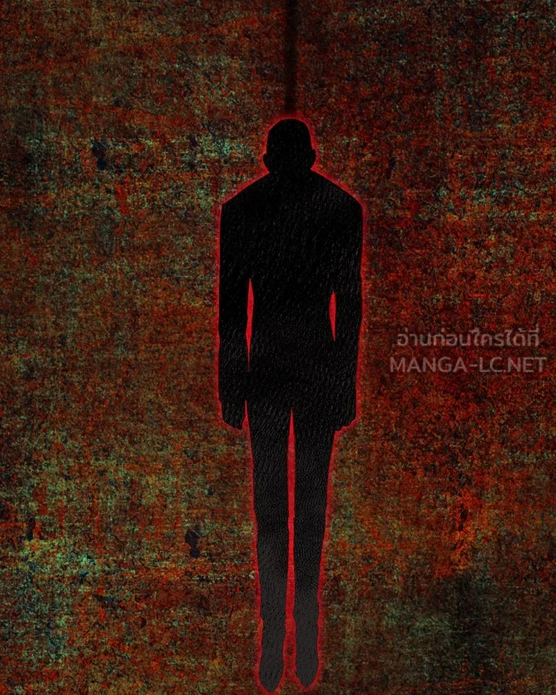 เจ้าหญิงคลั่งแห่งวังหลวง ตอนที่ 68 รูปที่ 51