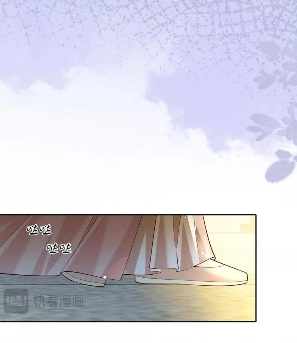 Manga-lc-com อ่านมังงะ อ่านการ์ตูน ออนไลน์ ฟรี Mymasterisei ตอนที่ 1 2 3 4 5 6 7 8 9 10 11 12 13 14 ฟรี ไม่มีโฆษณา Manga-lc - อ่าน มังงะ อ่าน การ์ตูน ออนไลน์ อ่านมังงะ ฟรี