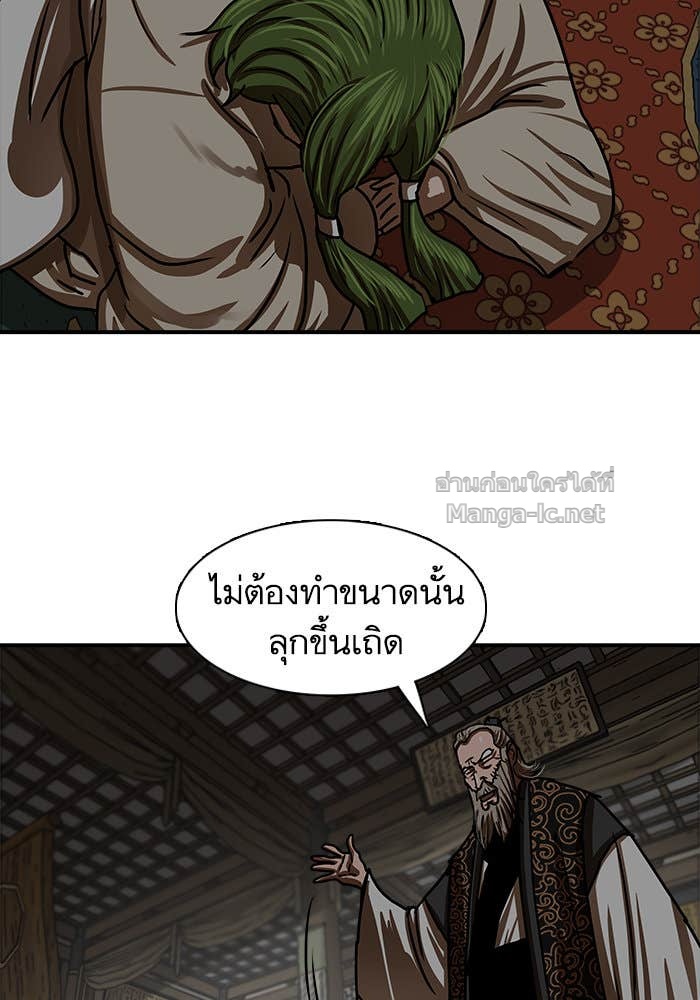 Doujin-Lc- อ่าน โดจิน มังฮวา เกาหลี ญี่ปุ่น จีน แปลไทย องครักษ์แห่งอัครสกุลจาง ตอนที่ 1 2 3 4 5 6 7 8 9 10 11 12 13 14 ฟรี ไม่มีโฆษณา อ่าน โดจิน Manhwa เกาหลี ญี่ปุ่น จีน เรามีครบ คัดมาให้เน้นๆ โดจิน 18+ รับประกันความฟินโดย Doujin Lc