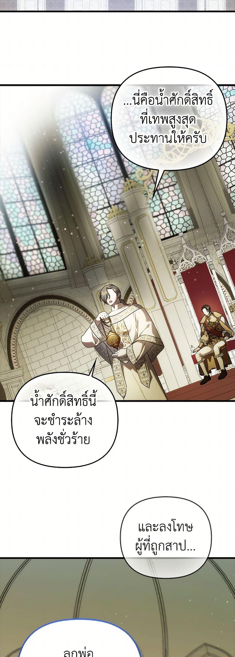 Manga-lc-com อ่านมังงะ อ่านการ์ตูน ออนไลน์ ฟรี It’s My First Time Being Loved ตอนที่ 1 2 3 4 5 6 7 8 9 10 11 12 13 14 ฟรี ไม่มีโฆษณา Manga-lc - อ่าน มังงะ อ่าน การ์ตูน ออนไลน์ อ่านมังงะ ฟรี