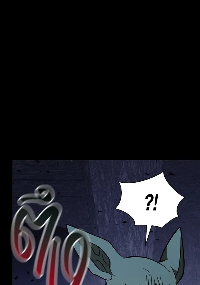 เอาชีวิตรอดในเกมฉบับคนเถื่อน ตอนที่ 6 รูปที่ 166