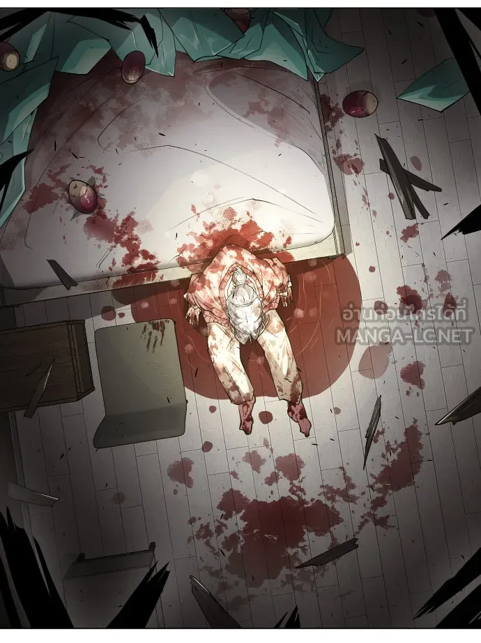 ยุคแห่งยอดมนุษย์ ตอนที่ 34 รูปที่ 36