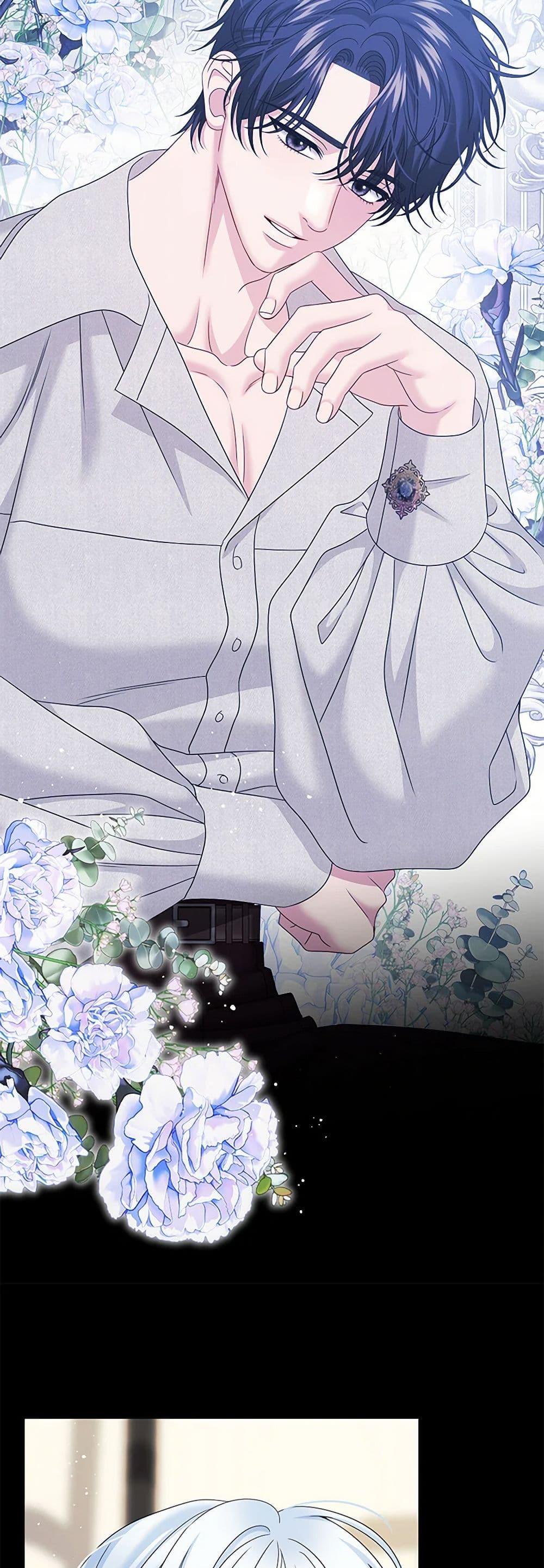 Manga-lc-com อ่านมังงะ อ่านการ์ตูน ออนไลน์ ฟรี Made Into the Main Character ตอนที่ 1 2 3 4 5 6 7 8 9 10 11 12 13 14 ฟรี ไม่มีโฆษณา Manga-lc - อ่าน มังงะ อ่าน การ์ตูน ออนไลน์ อ่านมังงะ ฟรี