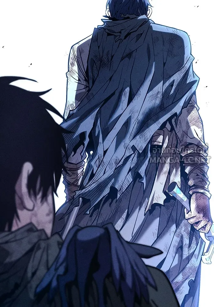 นักดาบอัจฉริยะจากอะคาเดมี ตอนที่ 117 รูปที่ 108