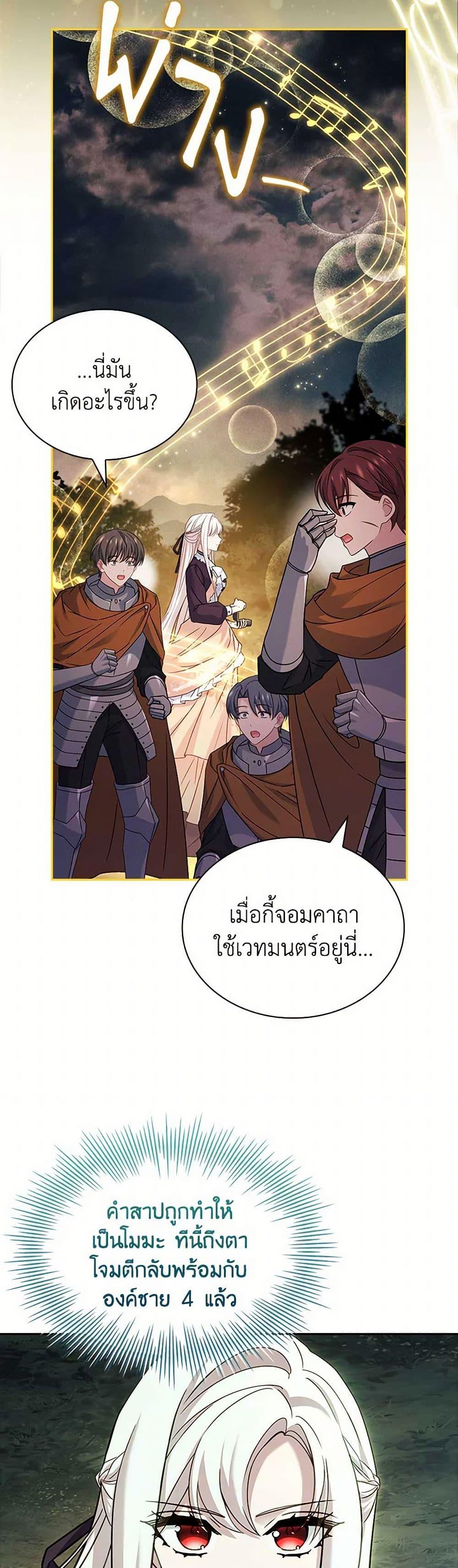 Manga-lc-com อ่านมังงะ อ่านการ์ตูน ออนไลน์ ฟรี The Lady Needs a Break ตอนที่ 1 2 3 4 5 6 7 8 9 10 11 12 13 14 ฟรี ไม่มีโฆษณา Manga-lc - อ่าน มังงะ อ่าน การ์ตูน ออนไลน์ อ่านมังงะ ฟรี