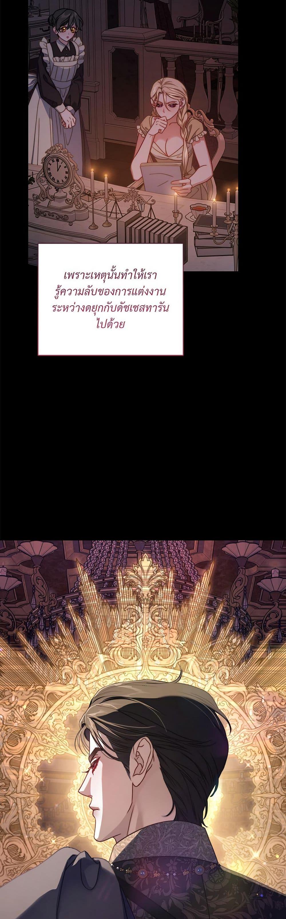 Manga-lc-com อ่านมังงะ อ่านการ์ตูน ออนไลน์ ฟรี Lucia ตอนที่ 1 2 3 4 5 6 7 8 9 10 11 12 13 14 ฟรี ไม่มีโฆษณา Manga-lc - อ่าน มังงะ อ่าน การ์ตูน ออนไลน์ อ่านมังงะ ฟรี