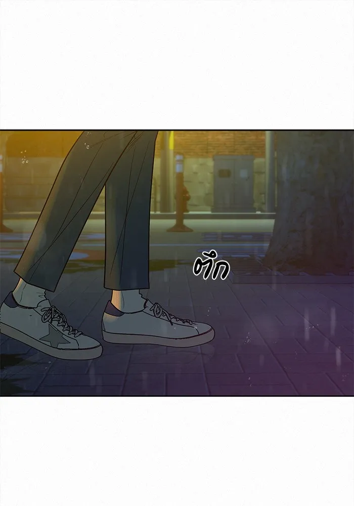 ปฏิบัติการรักวุ่นหัวใจ ตอนที่ 75 รูปที่ 118