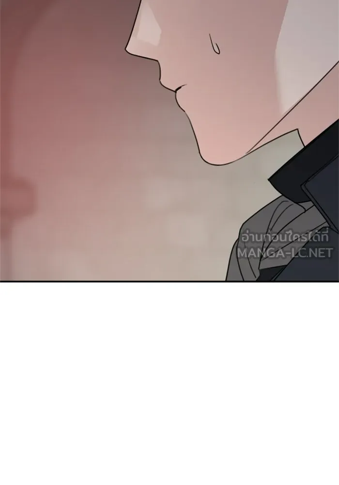 ครอบครัวสามีเห็นทีจะคลั่งรัก ตอนที่ 40 รูปที่ 75