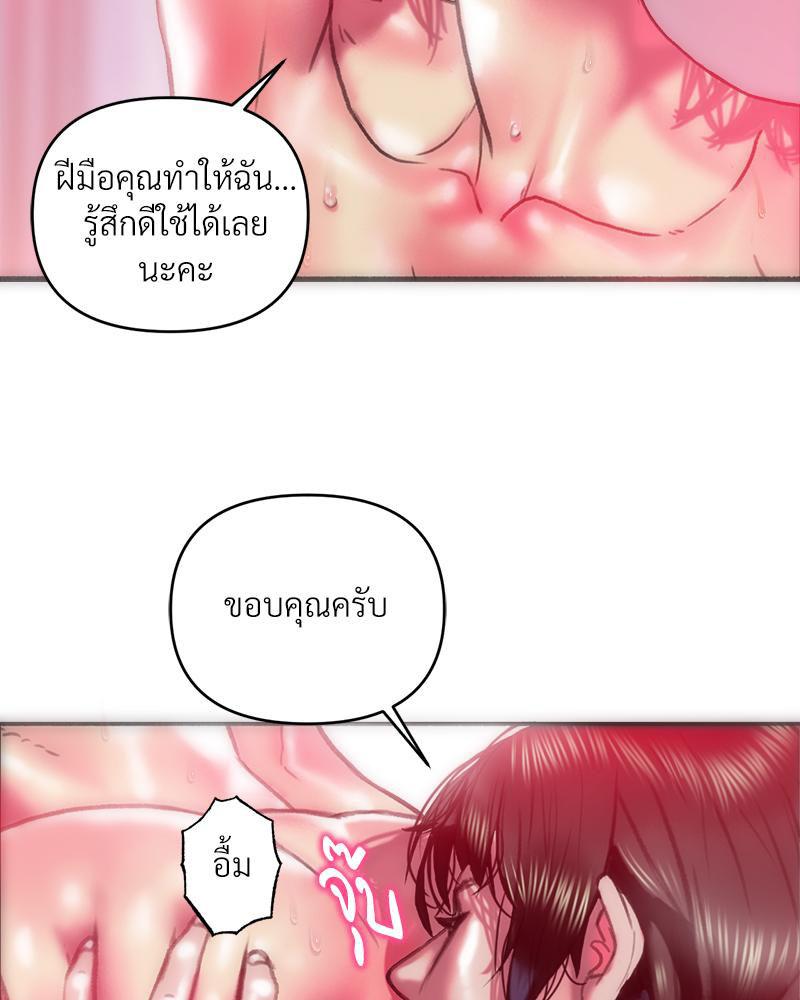 Doujin-Lc- อ่าน โดจิน มังฮวา เกาหลี ญี่ปุ่น จีน แปลไทย เมืองกระหายรัก ตอนที่ 1 2 3 4 5 6 7 8 9 10 11 12 13 14 ฟรี ไม่มีโฆษณา อ่าน โดจิน Manhwa เกาหลี ญี่ปุ่น จีน เรามีครบ คัดมาให้เน้นๆ โดจิน 18+ รับประกันความฟินโดย  Doujin Lc
