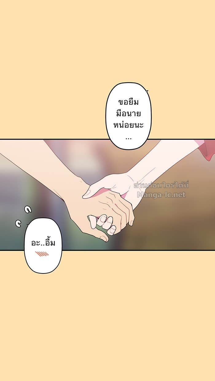 Doujin-Lc- อ่าน โดจิน มังฮวา เกาหลี ญี่ปุ่น จีน แปลไทย Take My Money รักนี้...มีเปย์ ตอนที่ 1 2 3 4 5 6 7 8 9 10 11 12 13 14 ฟรี ไม่มีโฆษณา อ่าน โดจิน Manhwa เกาหลี ญี่ปุ่น จีน เรามีครบ คัดมาให้เน้นๆ โดจิน 18+ รับประกันความฟินโดย Doujin Lc