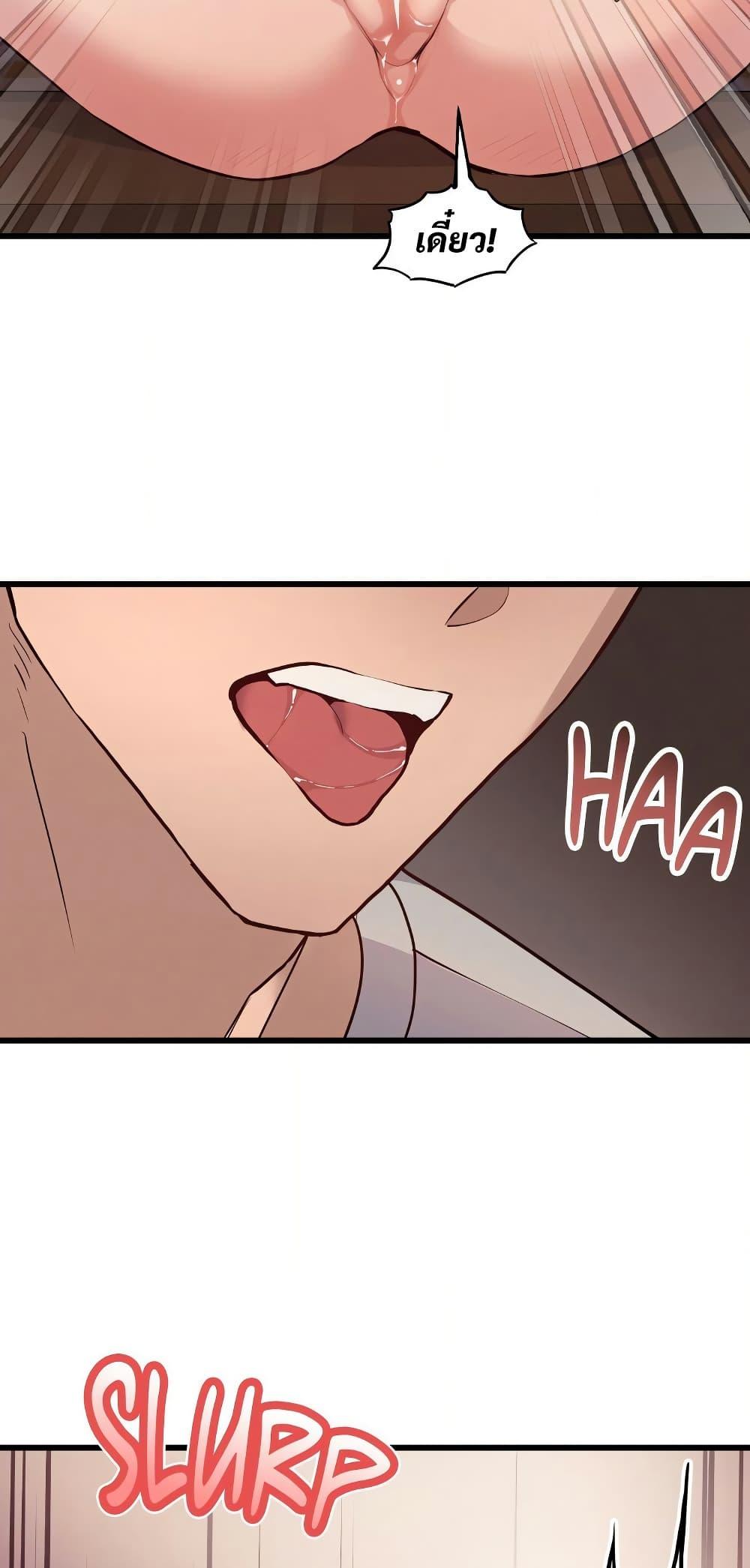 Doujin-Lc- อ่าน โดจิน มังฮวา เกาหลี ญี่ปุ่น จีน แปลไทย Daddy’s Girl ตอนที่ 1 2 3 4 5 6 7 8 9 10 11 12 13 14 ฟรี ไม่มีโฆษณา อ่าน โดจิน Manhwa เกาหลี ญี่ปุ่น จีน เรามีครบ คัดมาให้เน้นๆ โดจิน 18+ รับประกันความฟินโดย  Doujin Lc
