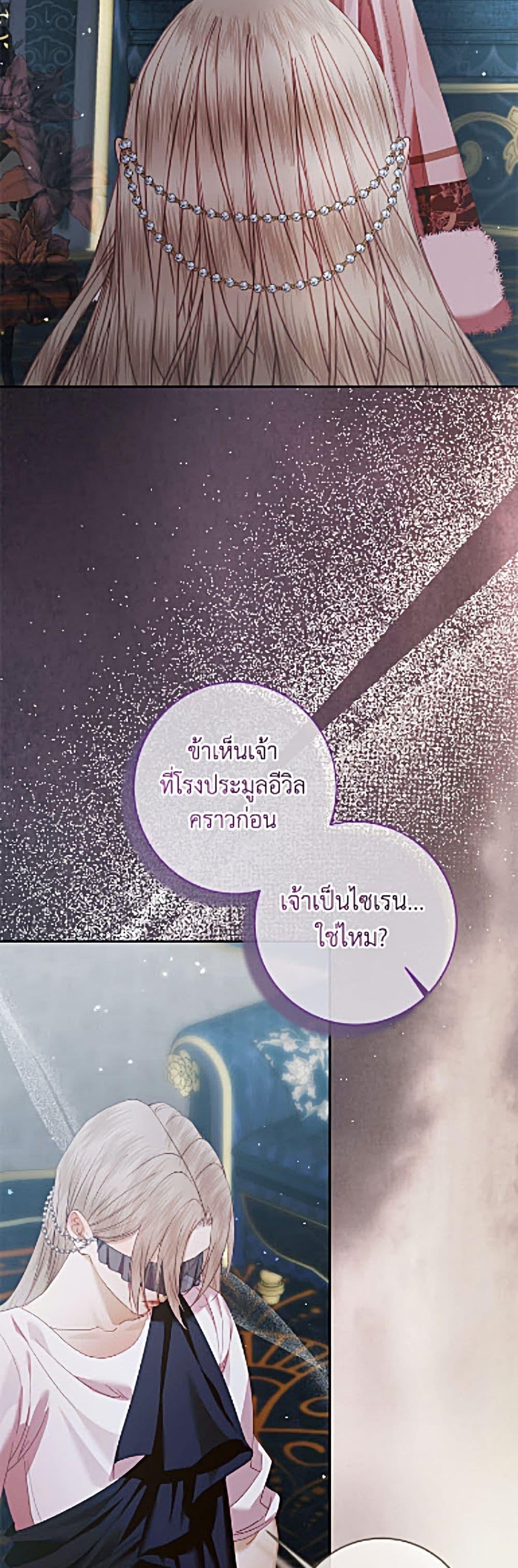 Manga-lc-com อ่านมังงะ อ่านการ์ตูน ออนไลน์ ฟรี Becoming The Villain’s Family ตอนที่ 1 2 3 4 5 6 7 8 9 10 11 12 13 14 ฟรี ไม่มีโฆษณา Manga-lc - อ่าน มังงะ อ่าน การ์ตูน ออนไลน์ อ่านมังงะ ฟรี