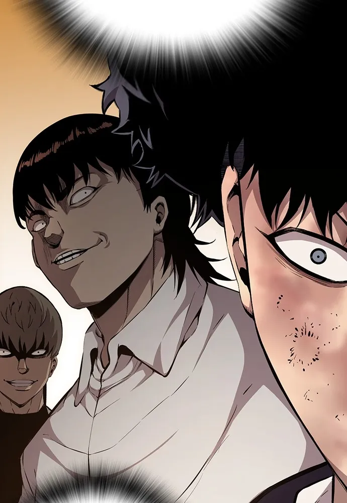 King Game ตอนที่ 53 ห๊ะ แฟนฮวังมูเจ รูปที่ 73