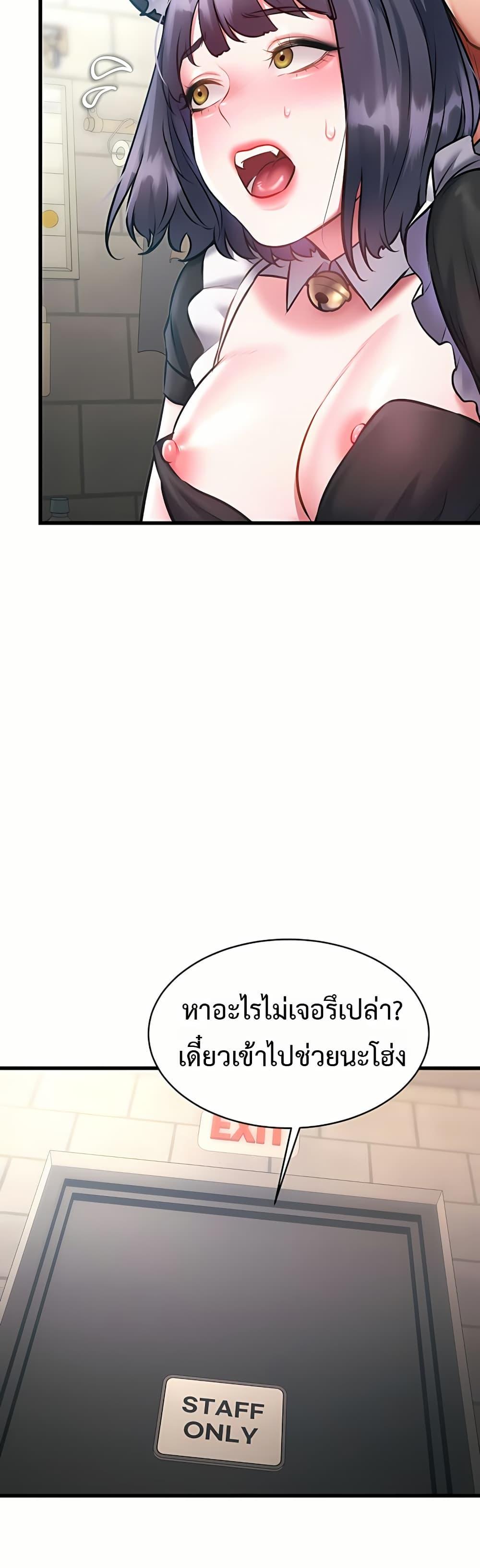 Doujin-Lc- อ่าน โดจิน มังฮวา เกาหลี ญี่ปุ่น จีน แปลไทย A Theme For Every ตอนที่ 1 2 3 4 5 6 7 8 9 10 11 12 13 14 ฟรี ไม่มีโฆษณา อ่าน โดจิน Manhwa เกาหลี ญี่ปุ่น จีน เรามีครบ คัดมาให้เน้นๆ โดจิน 18+ รับประกันความฟินโดย  Doujin Lc