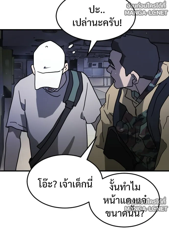 Manga-lc-com อ่านมังงะ อ่านการ์ตูน ออนไลน์ ฟรี วันดีคืนดี โซลก็ ตอนที่ 1 2 3 4 5 6 7 8 9 10 11 12 13 14 ฟรี ไม่มีโฆษณา Manga-lc - อ่าน มังงะ อ่าน การ์ตูน ออนไลน์ อ่านมังงะ ฟรี