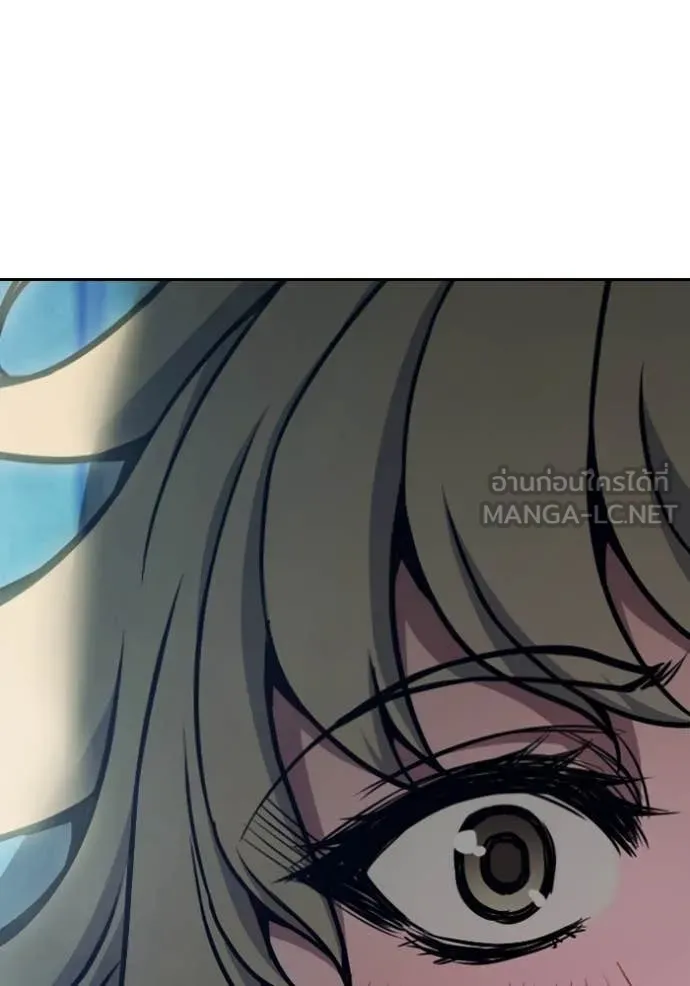 เยาวชนคนคุก ตอนที่ 61 รูปที่ 51