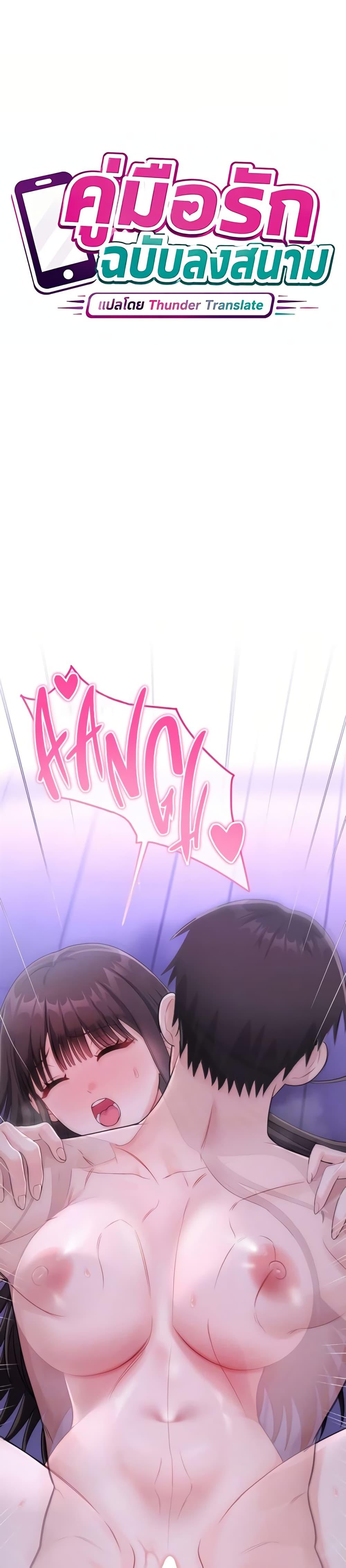 Doujin-Lc- อ่าน โดจิน มังฮวา เกาหลี ญี่ปุ่น จีน แปลไทย Banging My Way ตอนที่ 1 2 3 4 5 6 7 8 9 10 11 12 13 14 ฟรี ไม่มีโฆษณา อ่าน โดจิน Manhwa เกาหลี ญี่ปุ่น จีน เรามีครบ คัดมาให้เน้นๆ โดจิน 18+ รับประกันความฟินโดย  Doujin Lc