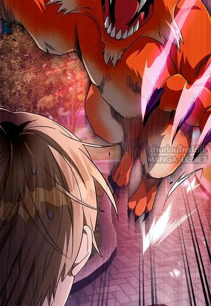 เชื่อเถอะ ฉันเป็นฮัน ตอนที่ 77 รูปที่ 107