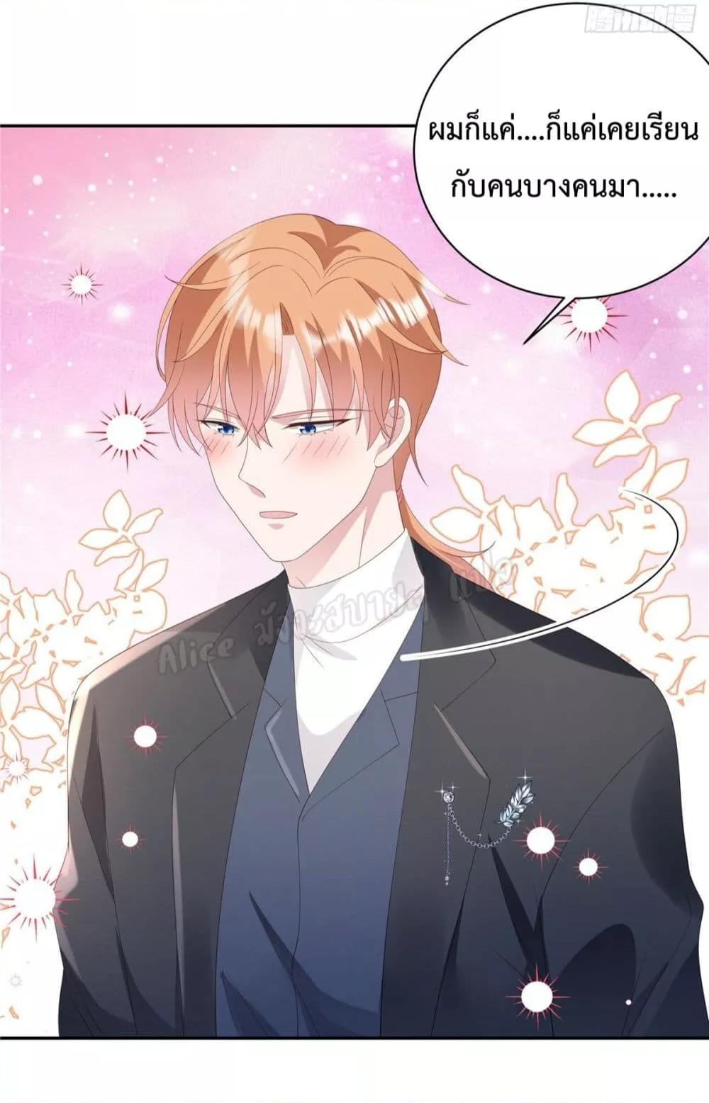 Manga-lc-com อ่านมังงะ อ่านการ์ตูน ออนไลน์ ฟรี ParanoidHiman ตอนที่ 1 2 3 4 5 6 7 8 9 10 11 12 13 14 ฟรี ไม่มีโฆษณา Manga-lc - อ่าน มังงะ อ่าน การ์ตูน ออนไลน์ อ่านมังงะ ฟรี