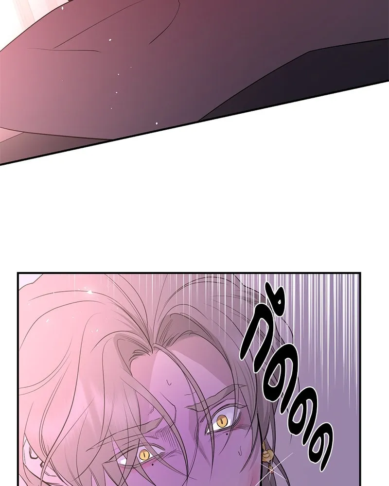 ตำนานเทพธิดาตกสวรรค์ ตอนที่ 76 รูปที่ 118