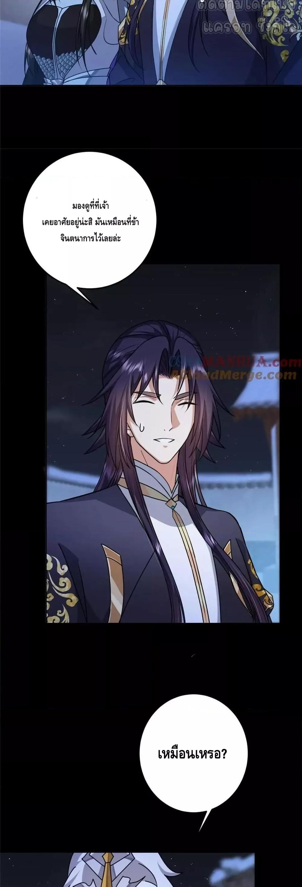 Manga-lc-com อ่านมังงะ อ่านการ์ตูน ออนไลน์ ฟรี KeepALowProf ตอนที่ 1 2 3 4 5 6 7 8 9 10 11 12 13 14 ฟรี ไม่มีโฆษณา Manga-lc - อ่าน มังงะ อ่าน การ์ตูน ออนไลน์ อ่านมังงะ ฟรี