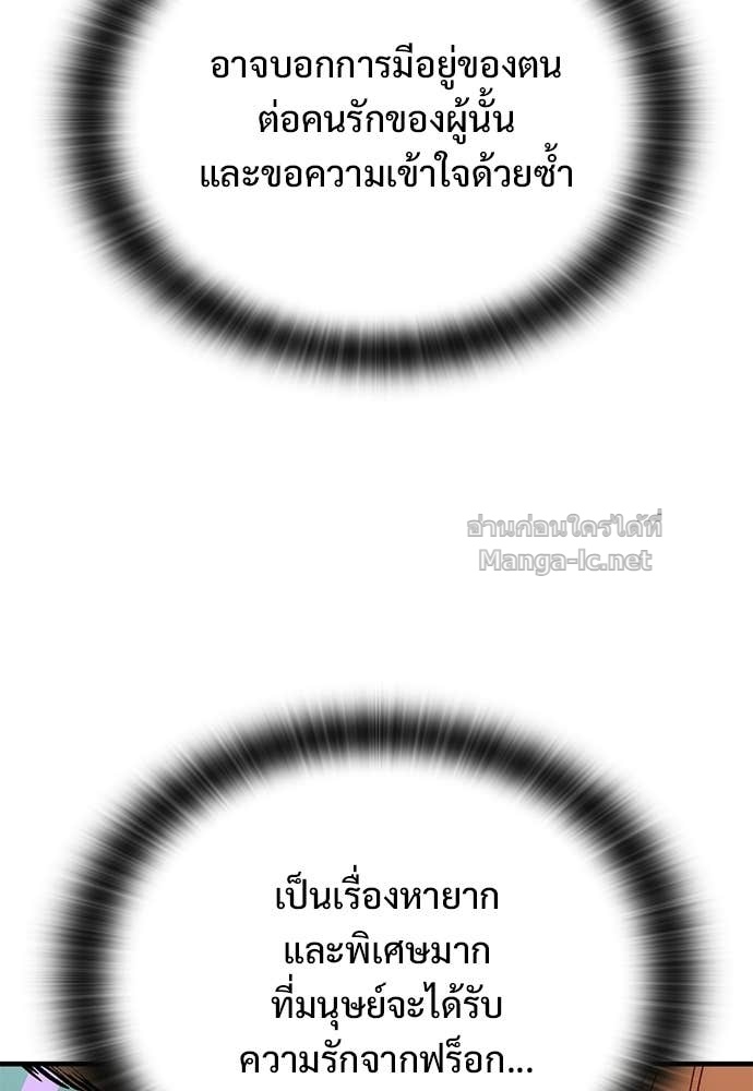 Doujin-Lc- อ่าน โดจิน มังฮวา เกาหลี ญี่ปุ่น จีน แปลไทย อัศวินวันเดียว ตอนที่ 1 2 3 4 5 6 7 8 9 10 11 12 13 14 ฟรี ไม่มีโฆษณา อ่าน โดจิน Manhwa เกาหลี ญี่ปุ่น จีน เรามีครบ คัดมาให้เน้นๆ โดจิน 18+ รับประกันความฟินโดย Doujin Lc