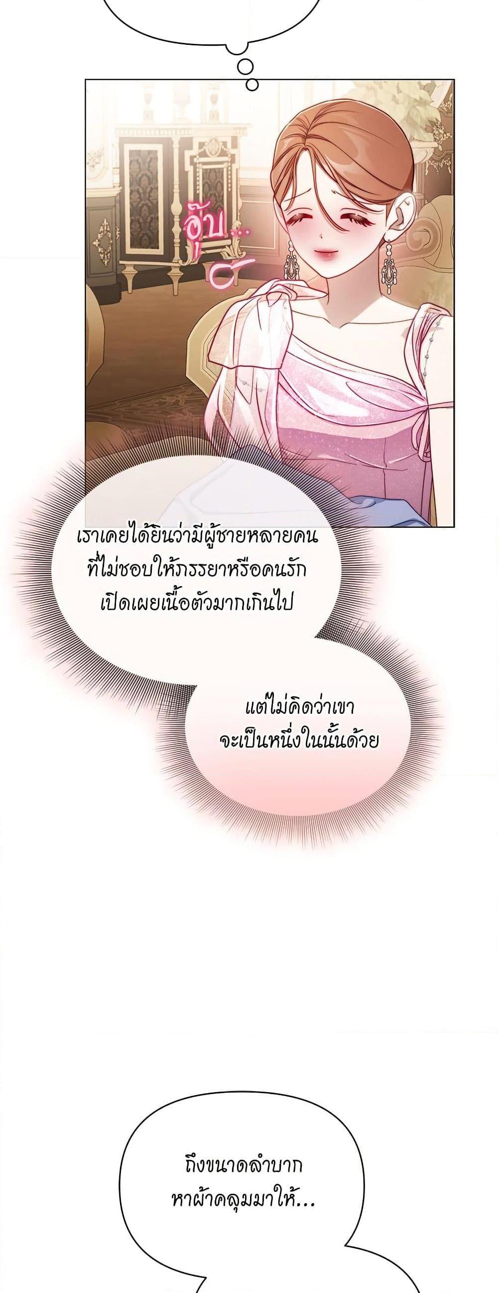 Manga-lc-com อ่านมังงะ อ่านการ์ตูน ออนไลน์ ฟรี Lucia ตอนที่ 1 2 3 4 5 6 7 8 9 10 11 12 13 14 ฟรี ไม่มีโฆษณา Manga-lc - อ่าน มังงะ อ่าน การ์ตูน ออนไลน์ อ่านมังงะ ฟรี