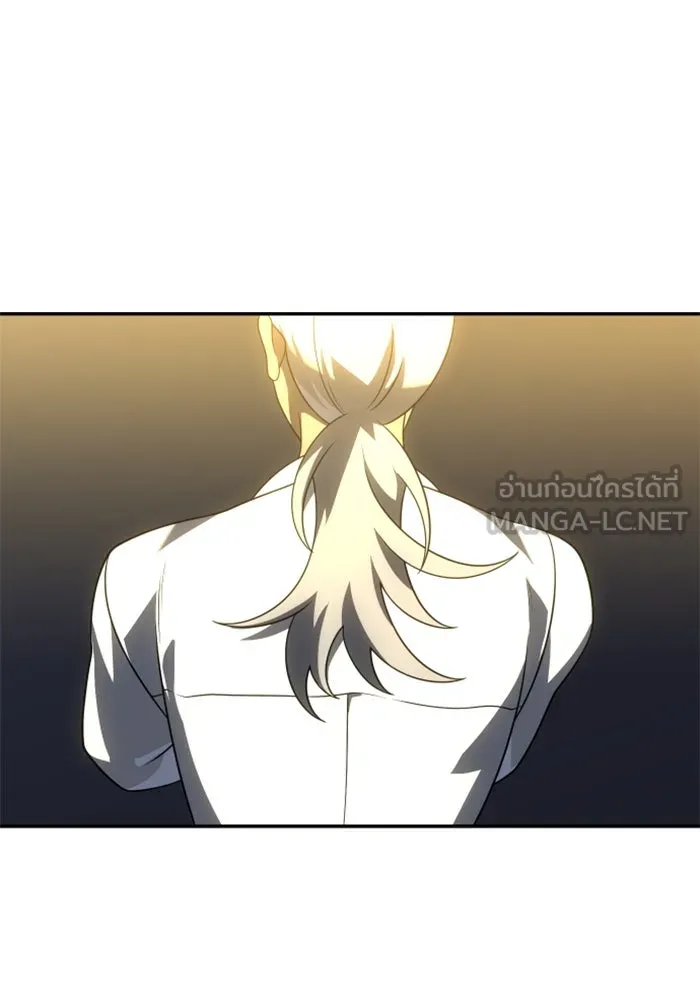 อดีตบอสหอคอย ตอนที่ 41 รูปที่ 165