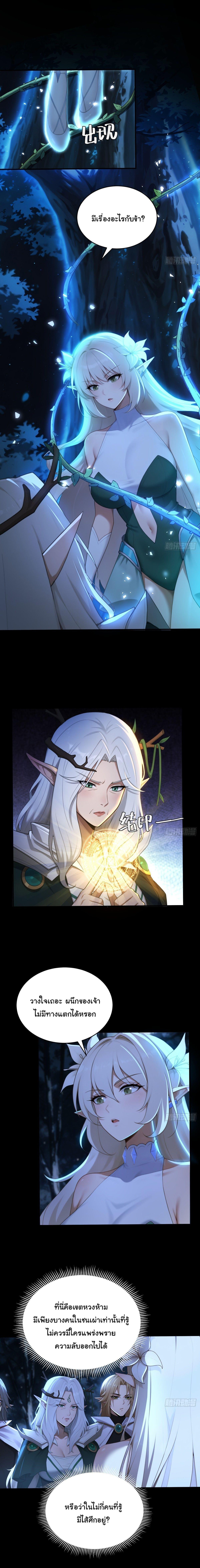 Manga-lc-com อ่านมังงะ อ่านการ์ตูน ออนไลน์ ฟรี I Went Full Harem!, To Save Seven Villainesses ตอนที่ 1 2 3 4 5 6 7 8 9 10 11 12 13 14 ฟรี ไม่มีโฆษณา Manga-lc - อ่าน มังงะ อ่าน การ์ตูน ออนไลน์ อ่านมังงะ ฟรี