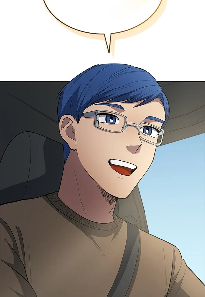 นักเตะแข้งสวรรค์ ตอนที่ 84 รูปที่ 22