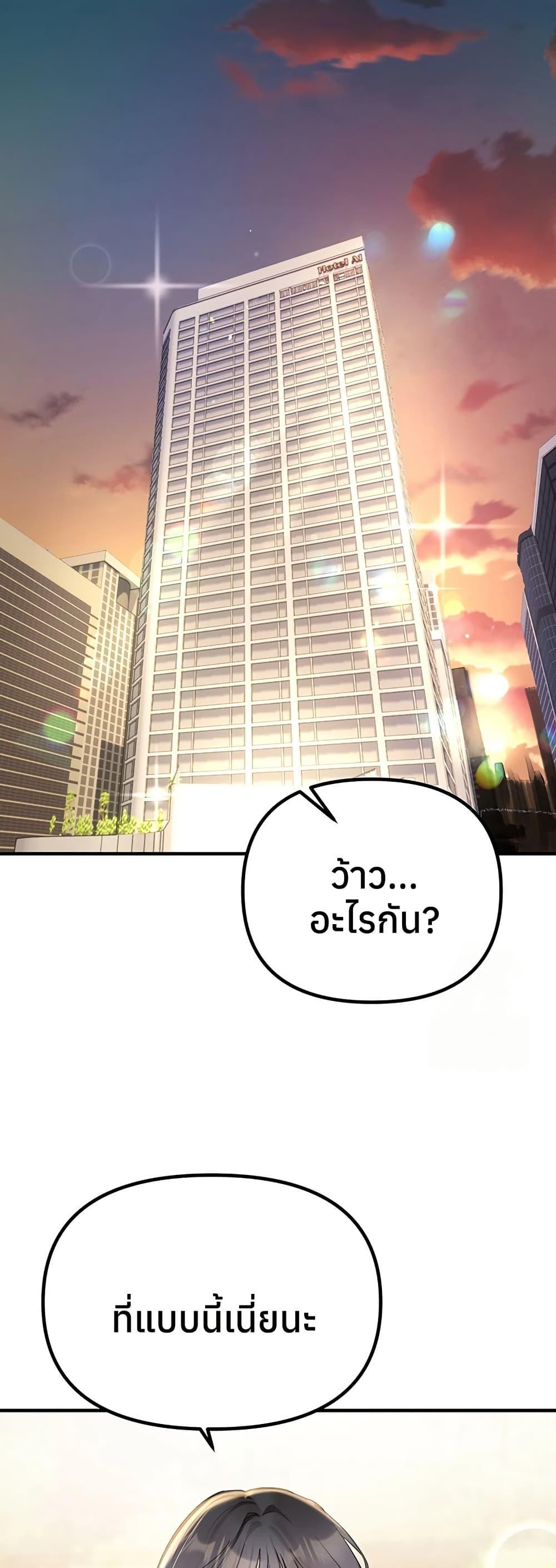 Doujin-Lc- อ่าน โดจิน มังฮวา เกาหลี ญี่ปุ่น จีน แปลไทย Beautiful Days ตอนที่ 1 2 3 4 5 6 7 8 9 10 11 12 13 14 ฟรี ไม่มีโฆษณา อ่าน โดจิน Manhwa เกาหลี ญี่ปุ่น จีน เรามีครบ คัดมาให้เน้นๆ โดจิน 18+ รับประกันความฟินโดย  Doujin Lc
