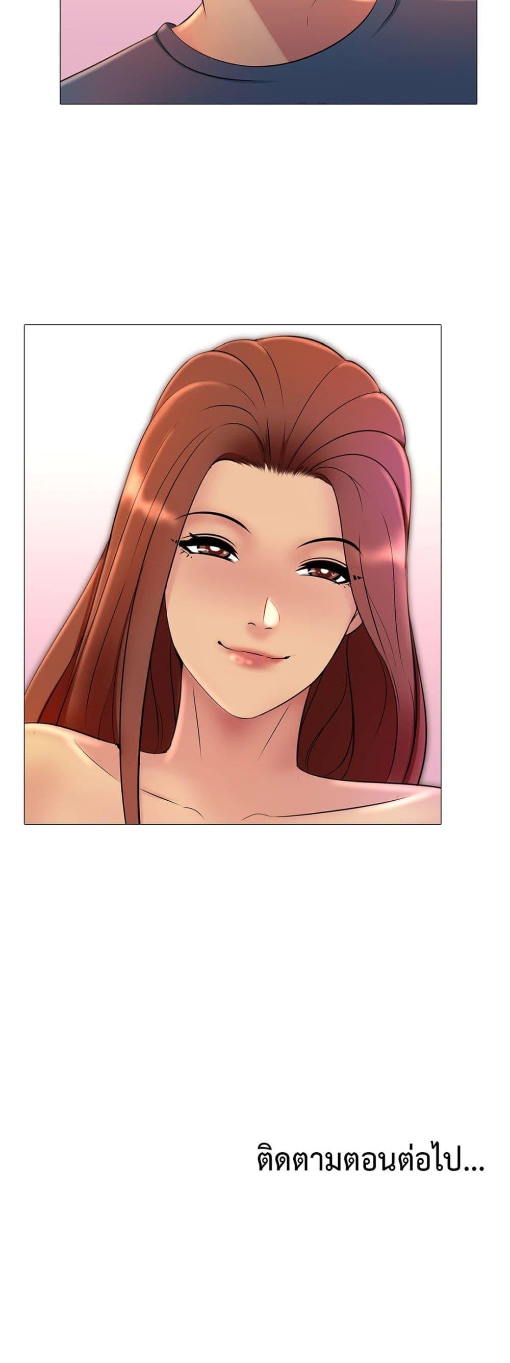 Doujin-Lc- อ่าน โดจิน มังฮวา เกาหลี ญี่ปุ่น จีน แปลไทย Friend’s Woman ตอนที่ 1 2 3 4 5 6 7 8 9 10 11 12 13 14 ฟรี ไม่มีโฆษณา อ่าน โดจิน Manhwa เกาหลี ญี่ปุ่น จีน เรามีครบ คัดมาให้เน้นๆ โดจิน 18+ รับประกันความฟินโดย  Doujin Lc