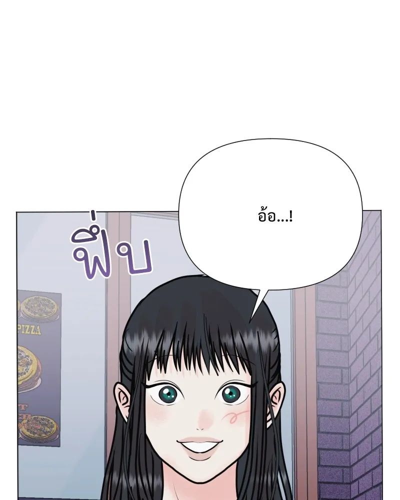 รักนี้ไม่ต้องมีเซนส์ ตอนที่ 46 รูปที่ 58