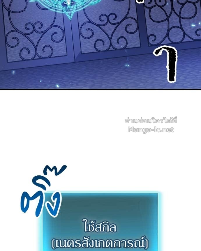 Doujin-Lc- อ่าน โดจิน มังฮวา เกาหลี ญี่ปุ่น จีน แปลไทย ฮีลเลอร์กำมะลอ ตอนที่ 1 2 3 4 5 6 7 8 9 10 11 12 13 14 ฟรี ไม่มีโฆษณา อ่าน โดจิน Manhwa เกาหลี ญี่ปุ่น จีน เรามีครบ คัดมาให้เน้นๆ โดจิน 18+ รับประกันความฟินโดย Doujin Lc