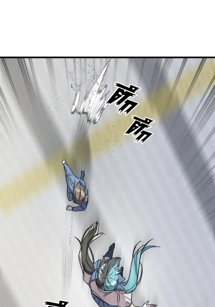 วายร้ายก็อยากมีรัก ตอนที่ 2 รูปที่ 10