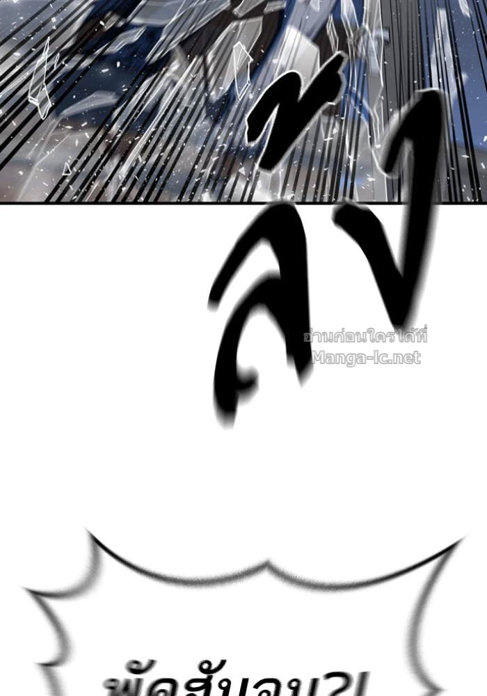 Doujin-Lc- อ่าน โดจิน มังฮวา เกาหลี ญี่ปุ่น จีน แปลไทย HECTOPASCAL ตอนที่ 1 2 3 4 5 6 7 8 9 10 11 12 13 14 ฟรี ไม่มีโฆษณา อ่าน โดจิน Manhwa เกาหลี ญี่ปุ่น จีน เรามีครบ คัดมาให้เน้นๆ โดจิน 18+ รับประกันความฟินโดย Doujin Lc