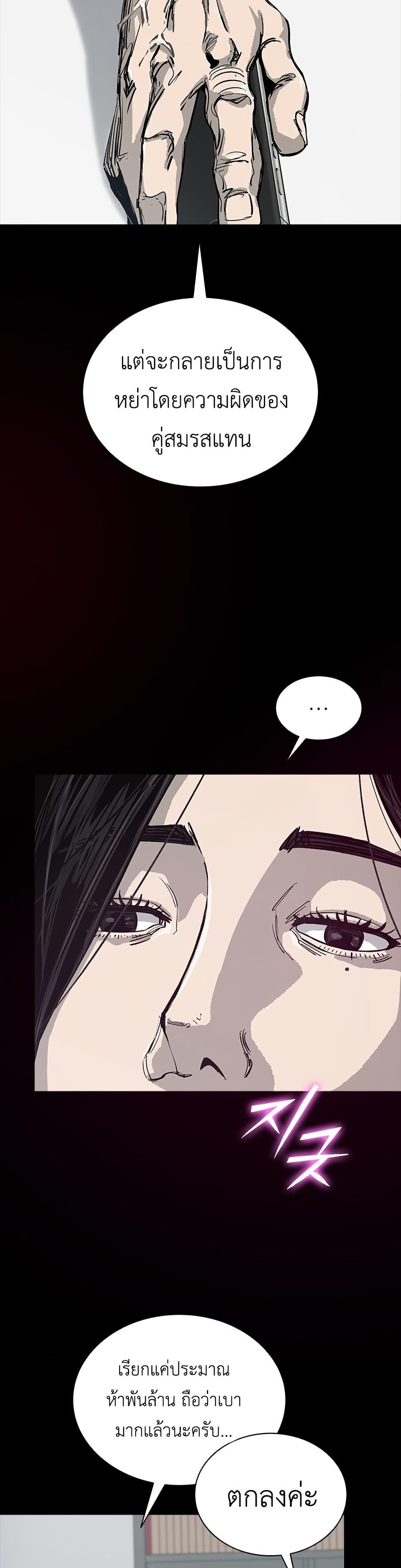 Manga-lc-com อ่านมังงะ อ่านการ์ตูน ออนไลน์ ฟรี Royal Family ตอนที่ 1 2 3 4 5 6 7 8 9 10 11 12 13 14 ฟรี ไม่มีโฆษณา Manga-lc - อ่าน มังงะ อ่าน การ์ตูน ออนไลน์ อ่านมังงะ ฟรี