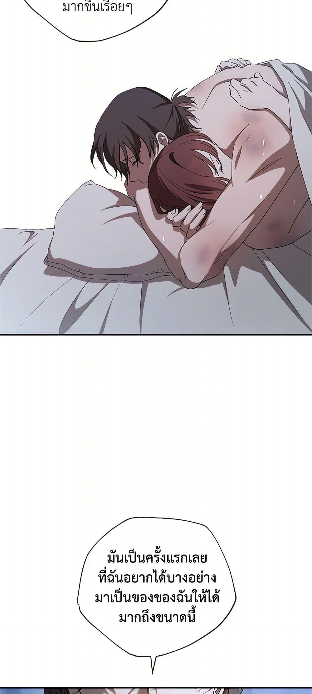 Manga-lc-com อ่านมังงะ อ่านการ์ตูน ออนไลน์ ฟรี The Bondservant ตอนที่ 1 2 3 4 5 6 7 8 9 10 11 12 13 14 ฟรี ไม่มีโฆษณา Manga-lc - อ่าน มังงะ อ่าน การ์ตูน ออนไลน์ อ่านมังงะ ฟรี