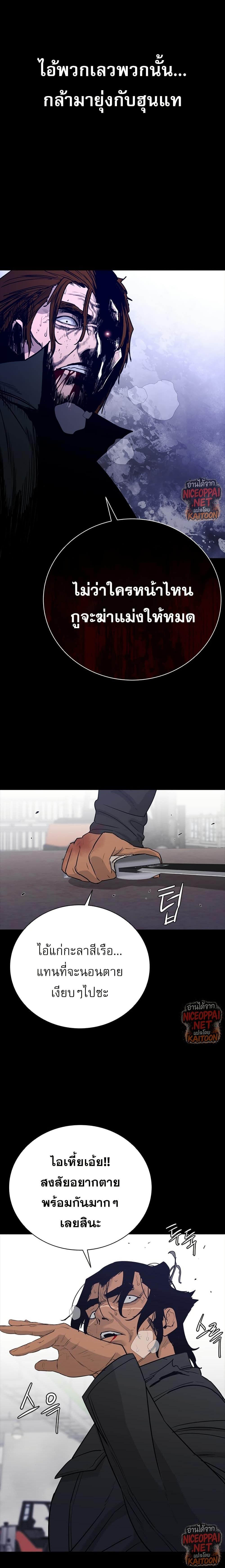 Manga-lc-com อ่านมังงะ อ่านการ์ตูน ออนไลน์ ฟรี VS ตอนที่ 1 2 3 4 5 6 7 8 9 10 11 12 13 14 ฟรี ไม่มีโฆษณา Manga-lc - อ่าน มังงะ อ่าน การ์ตูน ออนไลน์ อ่านมังงะ ฟรี