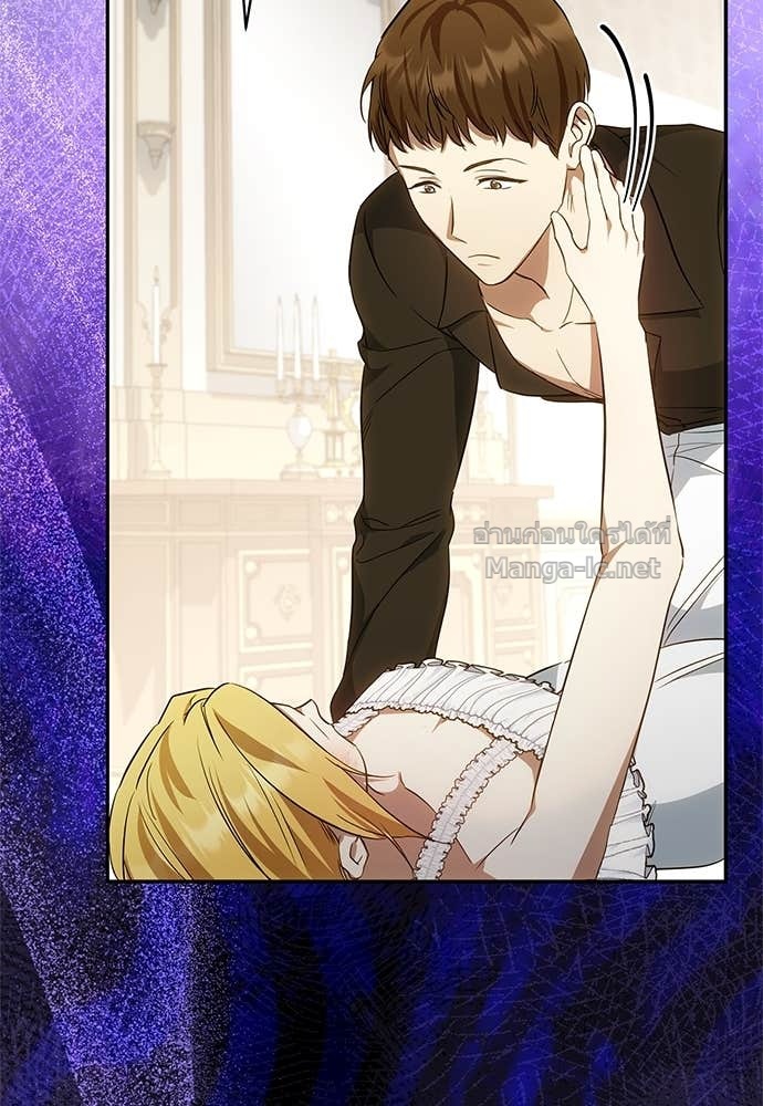 Doujin-Lc- อ่าน โดจิน มังฮวา เกาหลี ญี่ปุ่น จีน แปลไทย อยากได้ ก็เอาไป ตอนที่ 1 2 3 4 5 6 7 8 9 10 11 12 13 14 ฟรี ไม่มีโฆษณา อ่าน โดจิน Manhwa เกาหลี ญี่ปุ่น จีน เรามีครบ คัดมาให้เน้นๆ โดจิน 18+ รับประกันความฟินโดย Doujin Lc