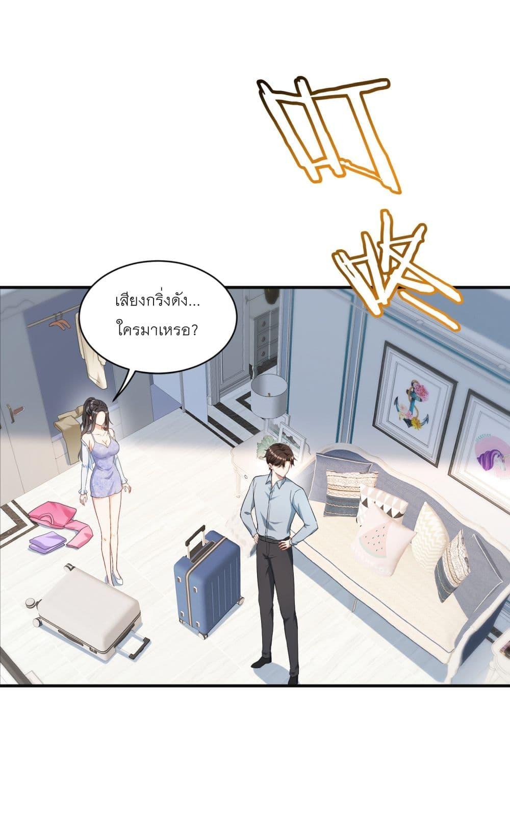 Manga-lc-com อ่านมังงะ อ่านการ์ตูน ออนไลน์ ฟรี Became a Billionaire After Dog Licking Improperly ตอนที่ 1 2 3 4 5 6 7 8 9 10 11 12 13 14 ฟรี ไม่มีโฆษณา Manga-lc - อ่าน มังงะ อ่าน การ์ตูน ออนไลน์ อ่านมังงะ ฟรี