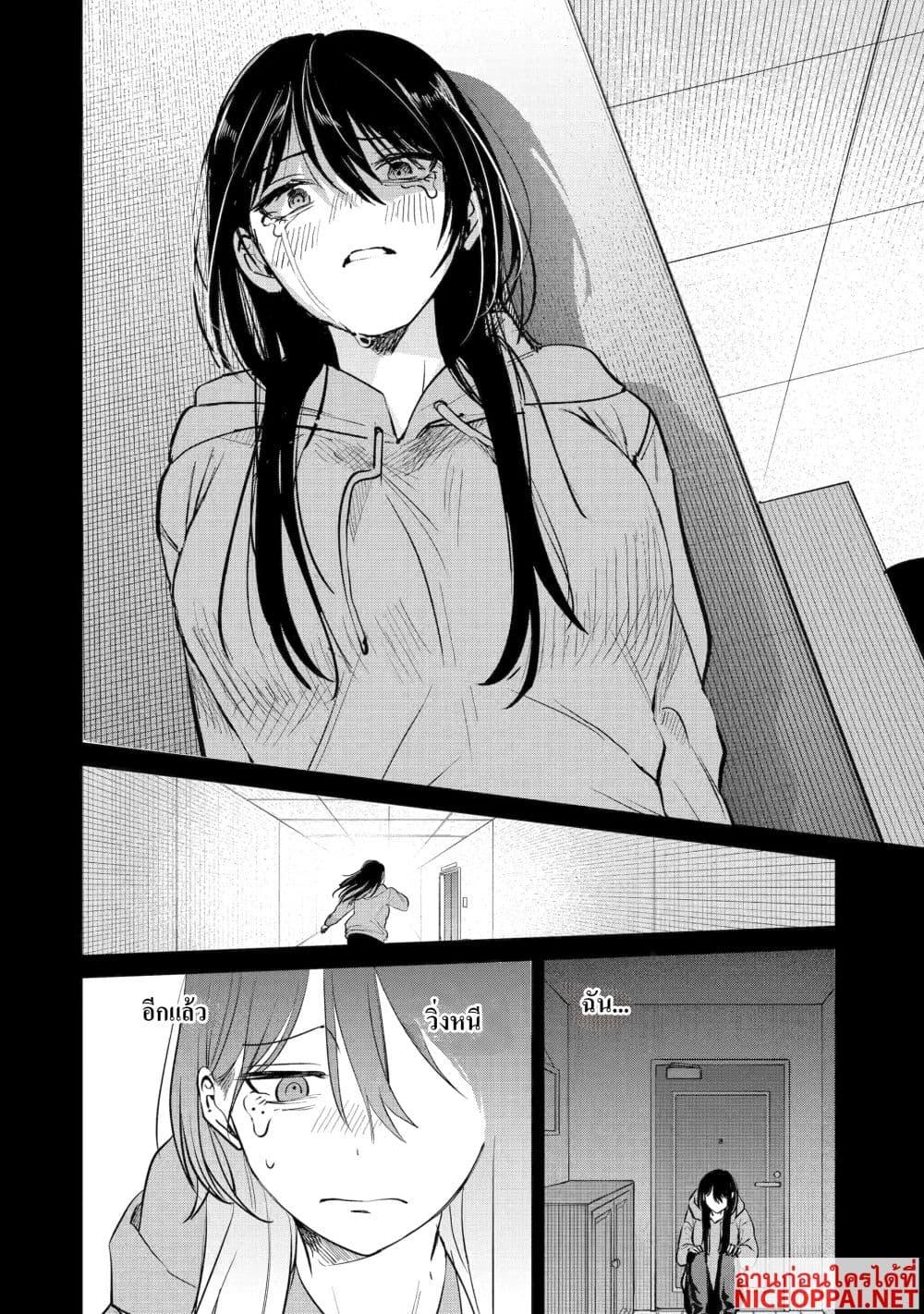 Manga-lc-com อ่านมังงะ อ่านการ์ตูน ออนไลน์ ฟรี The Story of a Scary Consignee ตอนที่ 1 2 3 4 5 6 7 8 9 10 11 12 13 14 ฟรี ไม่มีโฆษณา Manga-lc - อ่าน มังงะ อ่าน การ์ตูน ออนไลน์ อ่านมังงะ ฟรี