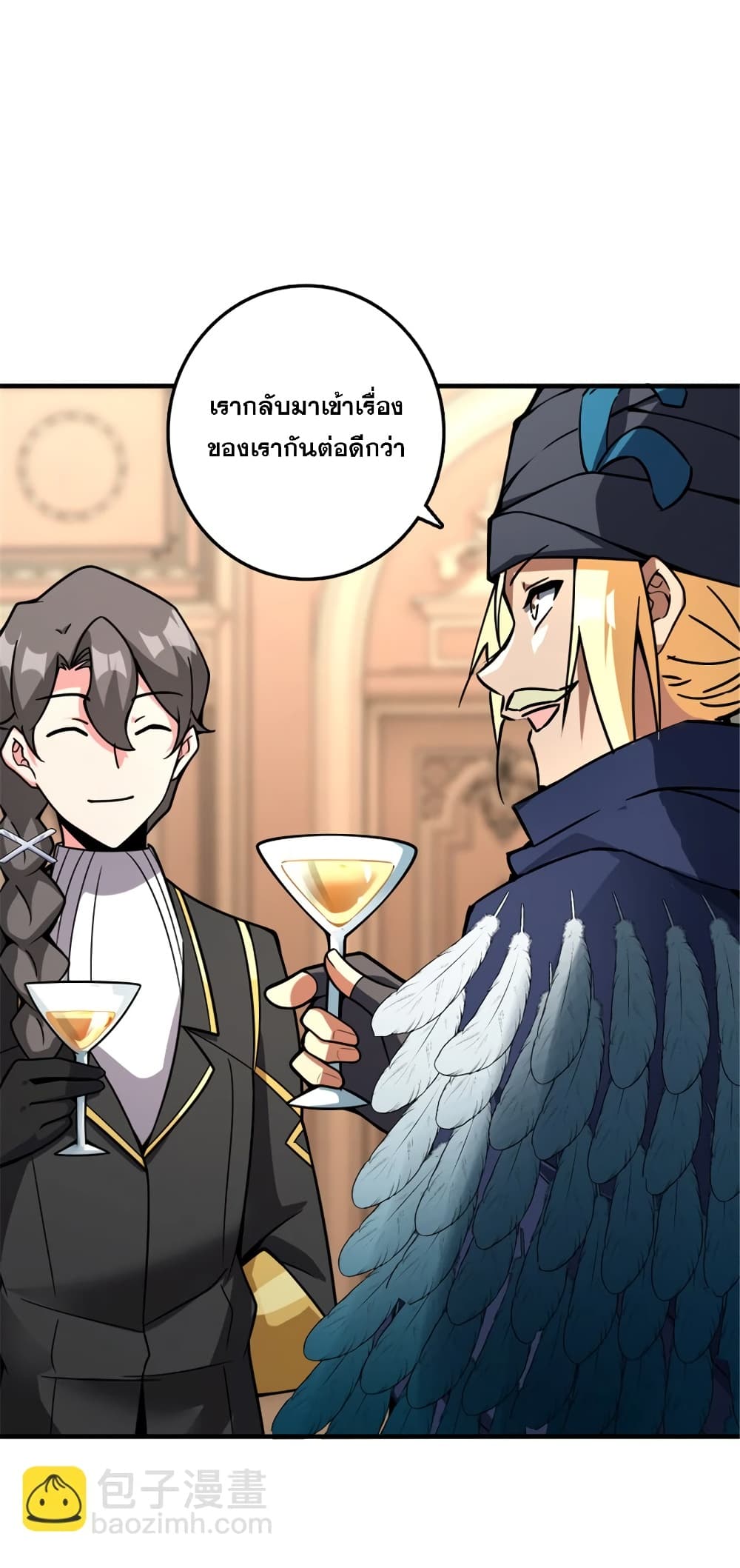 Manga-lc-com อ่านมังงะ อ่านการ์ตูน ออนไลน์ ฟรี Release That Witch ตอนที่ 1 2 3 4 5 6 7 8 9 10 11 12 13 14 ฟรี ไม่มีโฆษณา Manga-lc - อ่าน มังงะ อ่าน การ์ตูน ออนไลน์ อ่านมังงะ ฟรี