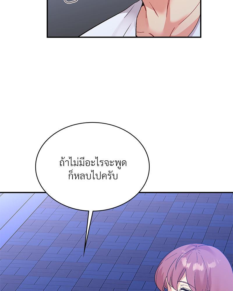 Doujin-Lc- อ่าน โดจิน มังฮวา เกาหลี ญี่ปุ่น จีน แปลไทย แอปทะลวงรัก ตอนที่ 1 2 3 4 5 6 7 8 9 10 11 12 13 14 ฟรี ไม่มีโฆษณา อ่าน โดจิน Manhwa เกาหลี ญี่ปุ่น จีน เรามีครบ คัดมาให้เน้นๆ โดจิน 18+ รับประกันความฟินโดย  Doujin Lc