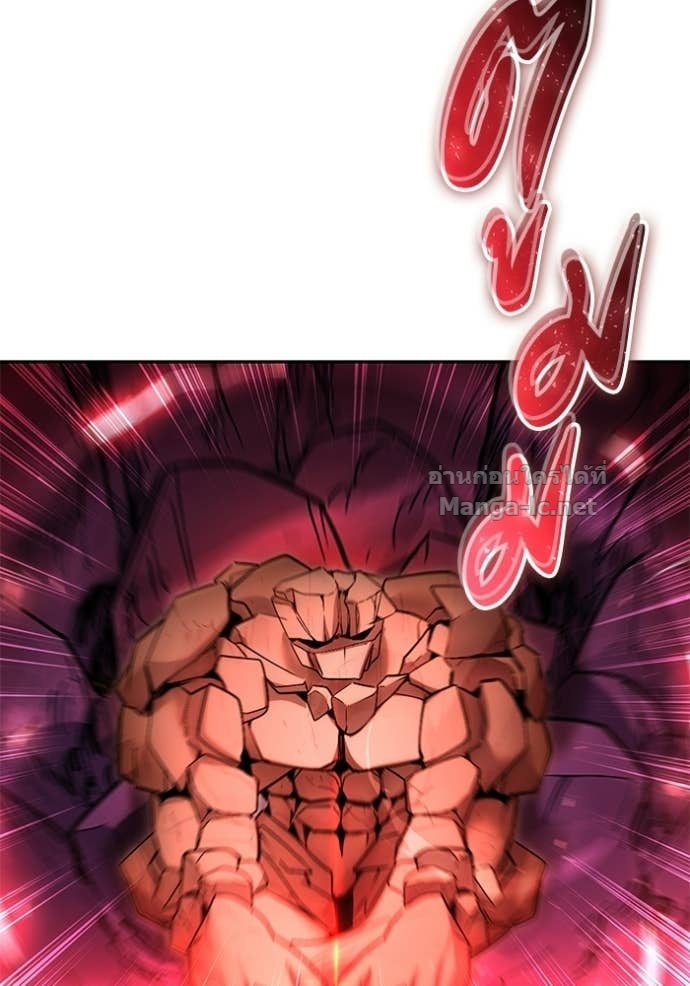 Doujin-Lc- อ่าน โดจิน มังฮวา เกาหลี ญี่ปุ่น จีน แปลไทย แกร่งเกินผู้กล้า แต่ซ่าไม่ได้ ตอนที่ 1 2 3 4 5 6 7 8 9 10 11 12 13 14 ฟรี ไม่มีโฆษณา อ่าน โดจิน Manhwa เกาหลี ญี่ปุ่น จีน เรามีครบ คัดมาให้เน้นๆ โดจิน 18+ รับประกันความฟินโดย Doujin Lc